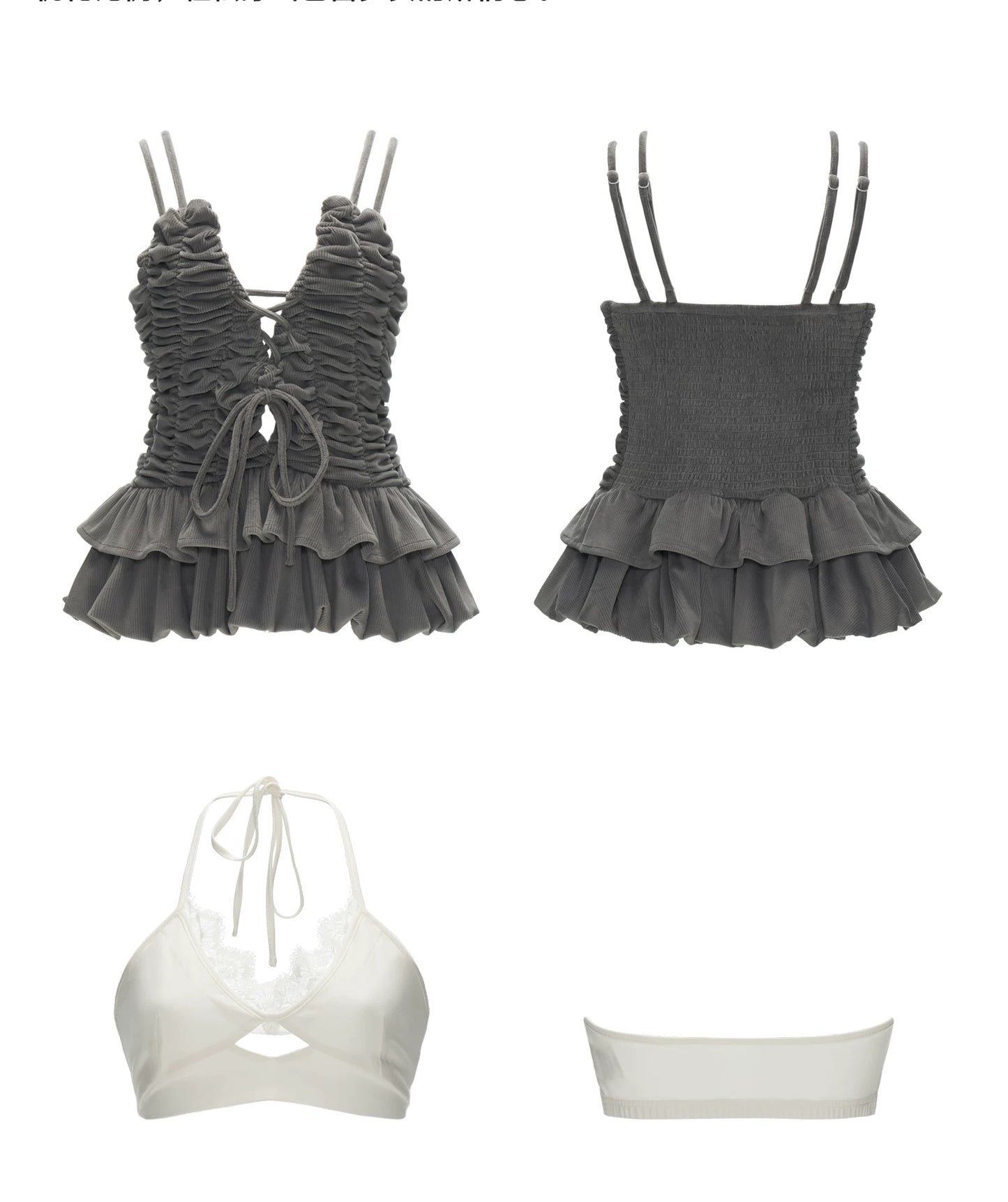 Ruched Ribbon Corset Cami Set WE995
