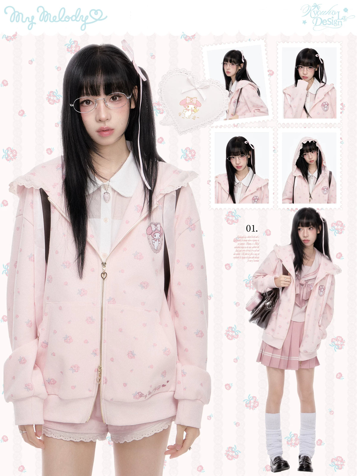 “Daisy Daydream” Pink Floral Oversized Hoodie