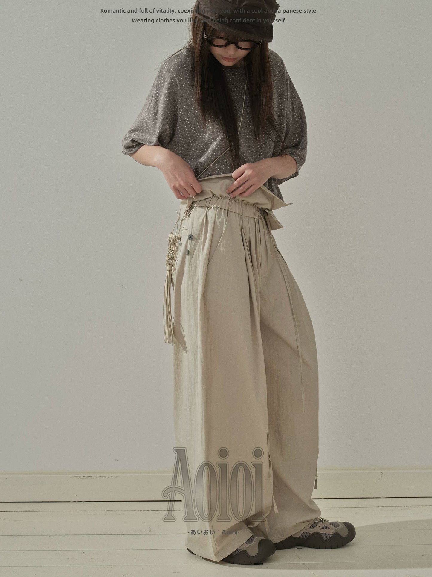 "Quiet Flow" Wide Leg Trousers (Khaki / Charcoal Gray)