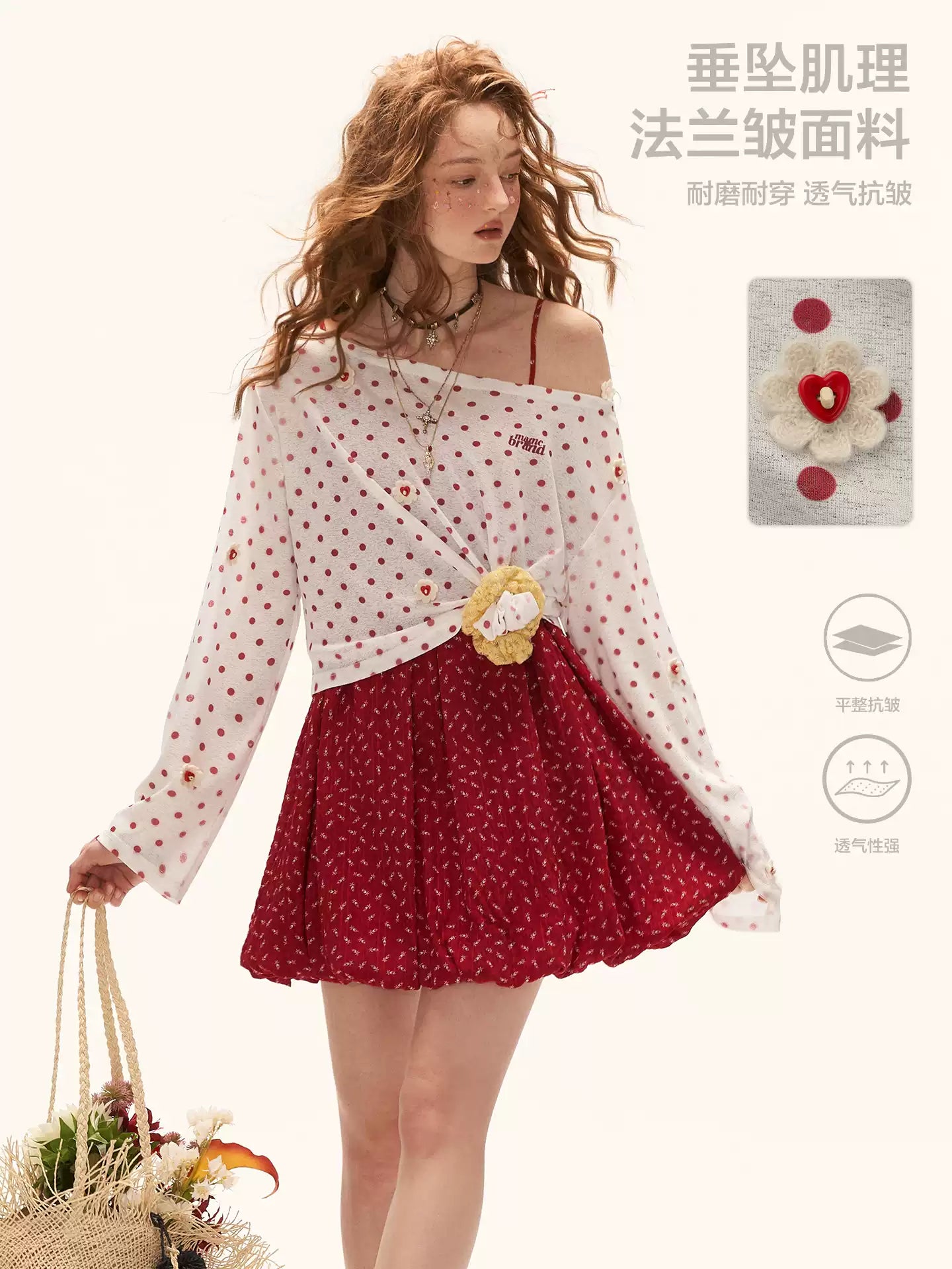 "Soft Polka Mood" Sheer Polka Dot Cover-Up Top WE928