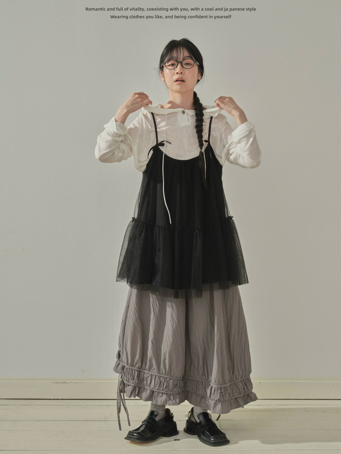 "Quiet Form" Mist Gray A-Line Maxi Skirt
