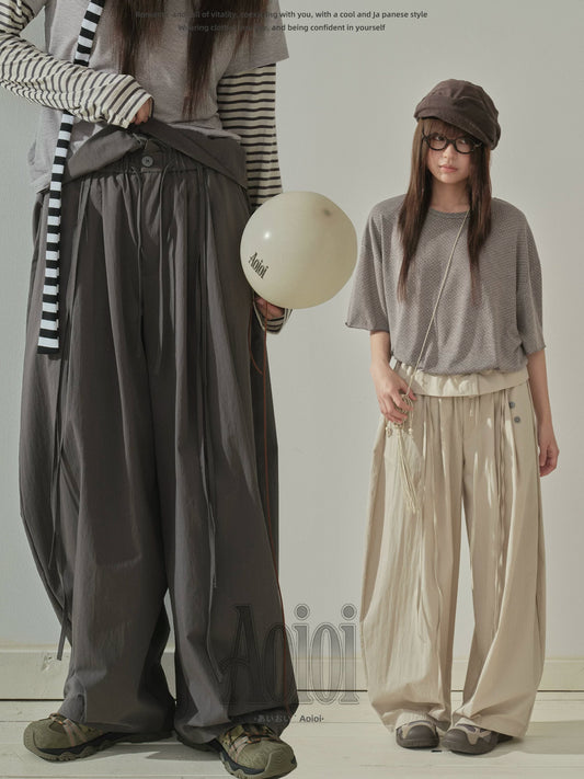 "Quiet Flow" Wide Leg Trousers (Khaki / Charcoal Gray)