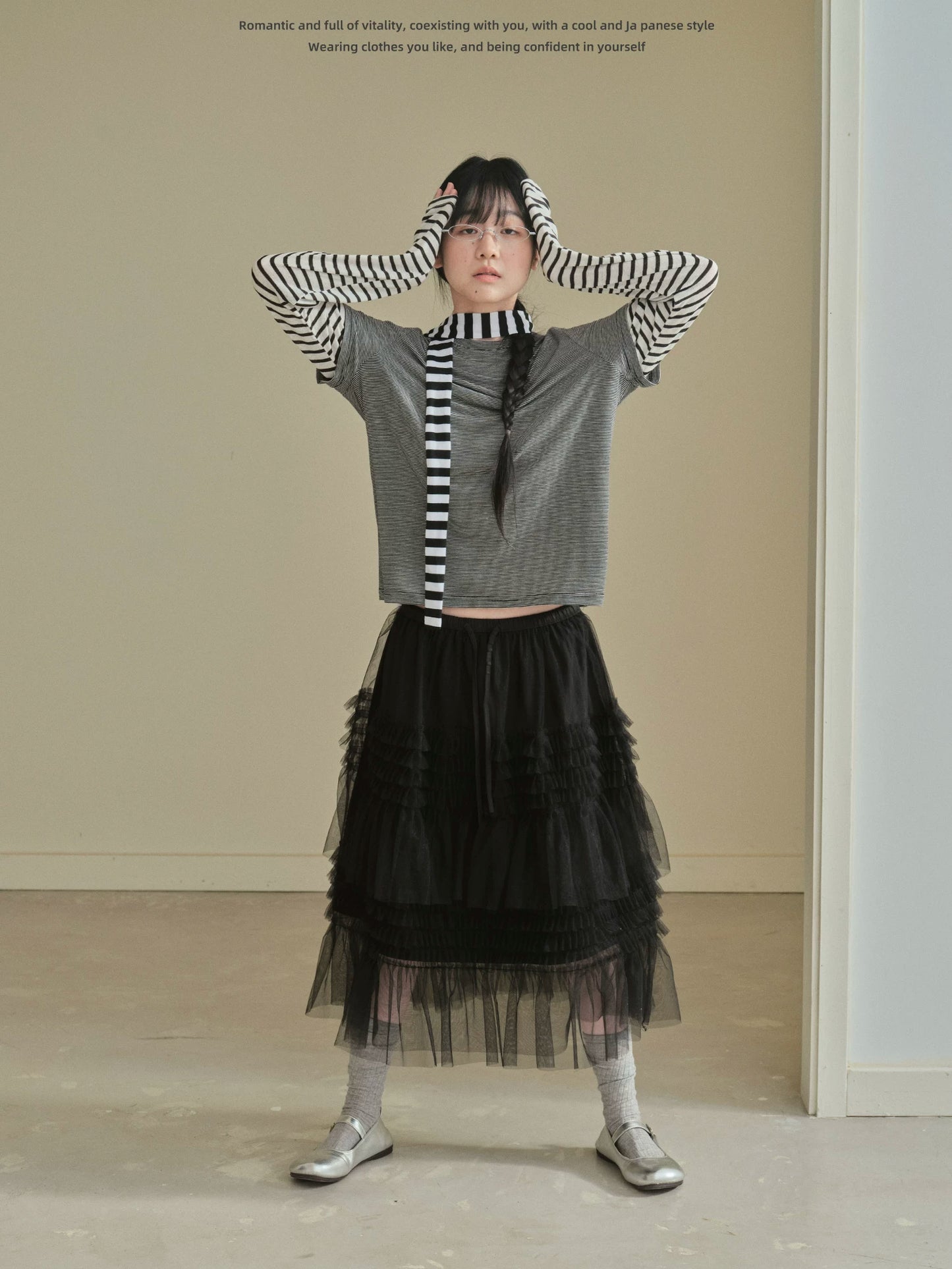 "Lazy Echo" Layered Stripe Long Sleeve Knit T-Shirt (Black Stripe / Gray Stripe)