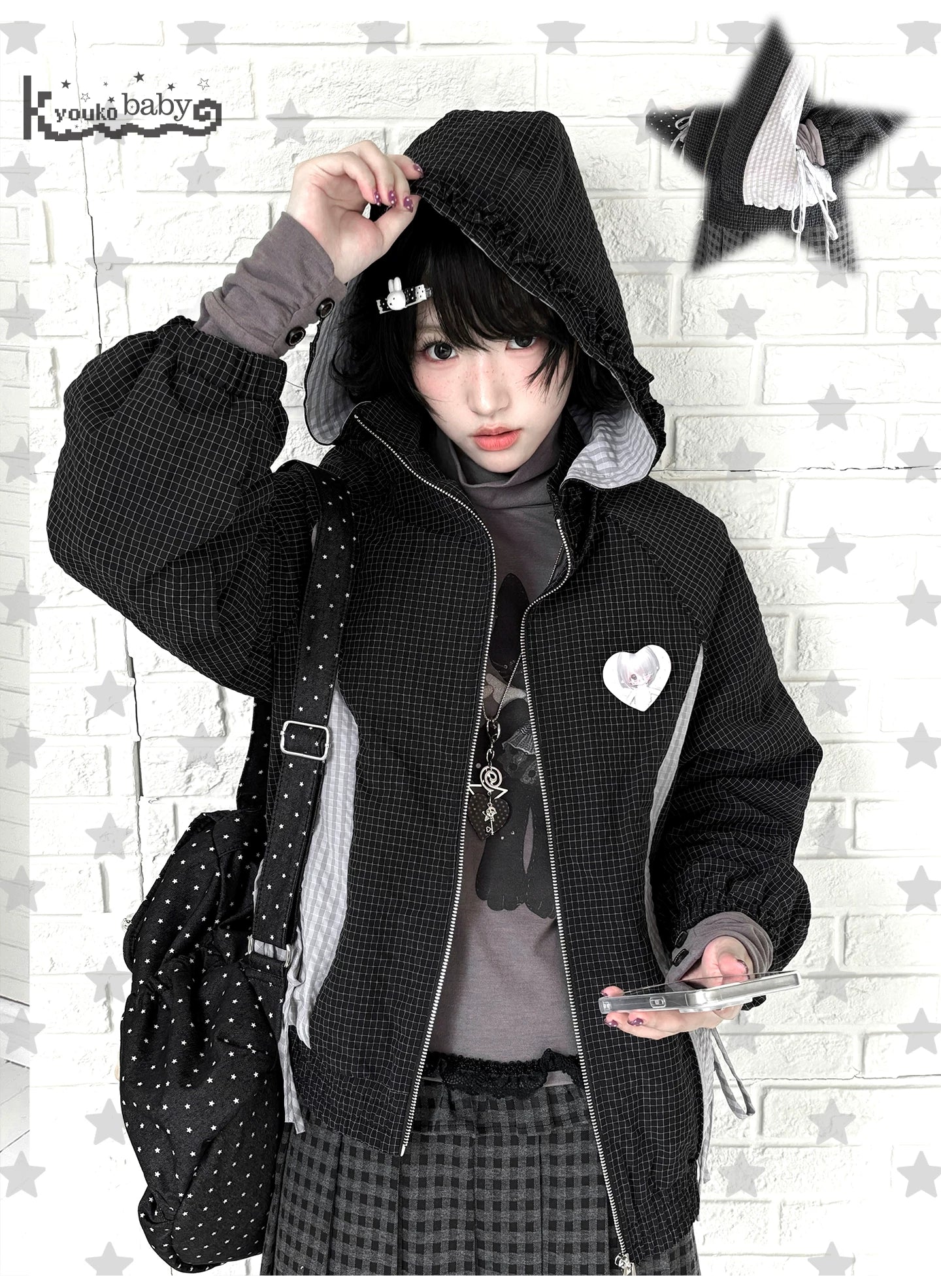 "Cold Air" Black Padded Jacket / Base Layer Top / Polka Dots Skirt / Sweatpants Set