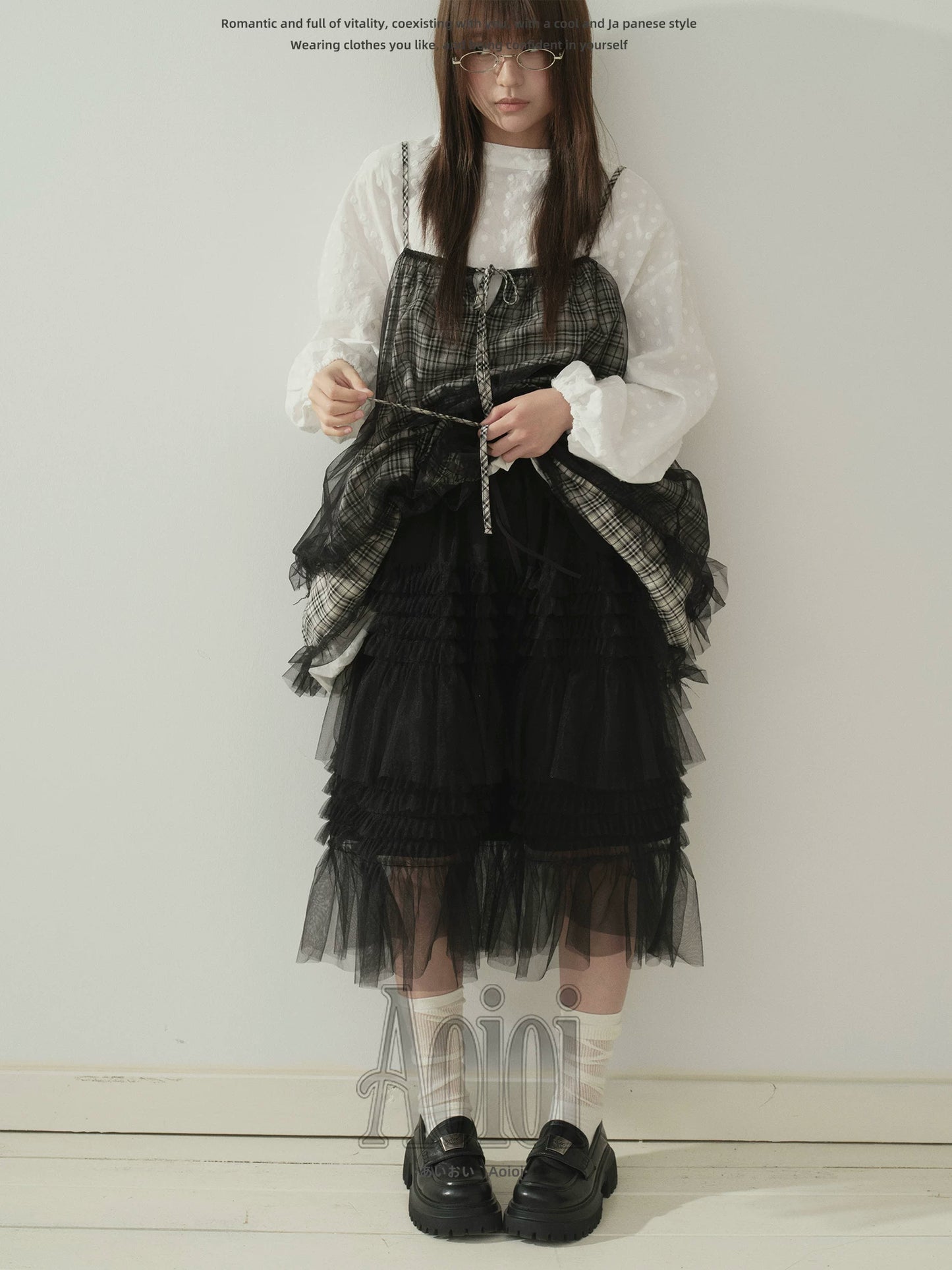 "Misty Layers" Tiered Mesh Skirt (Black / Greige)