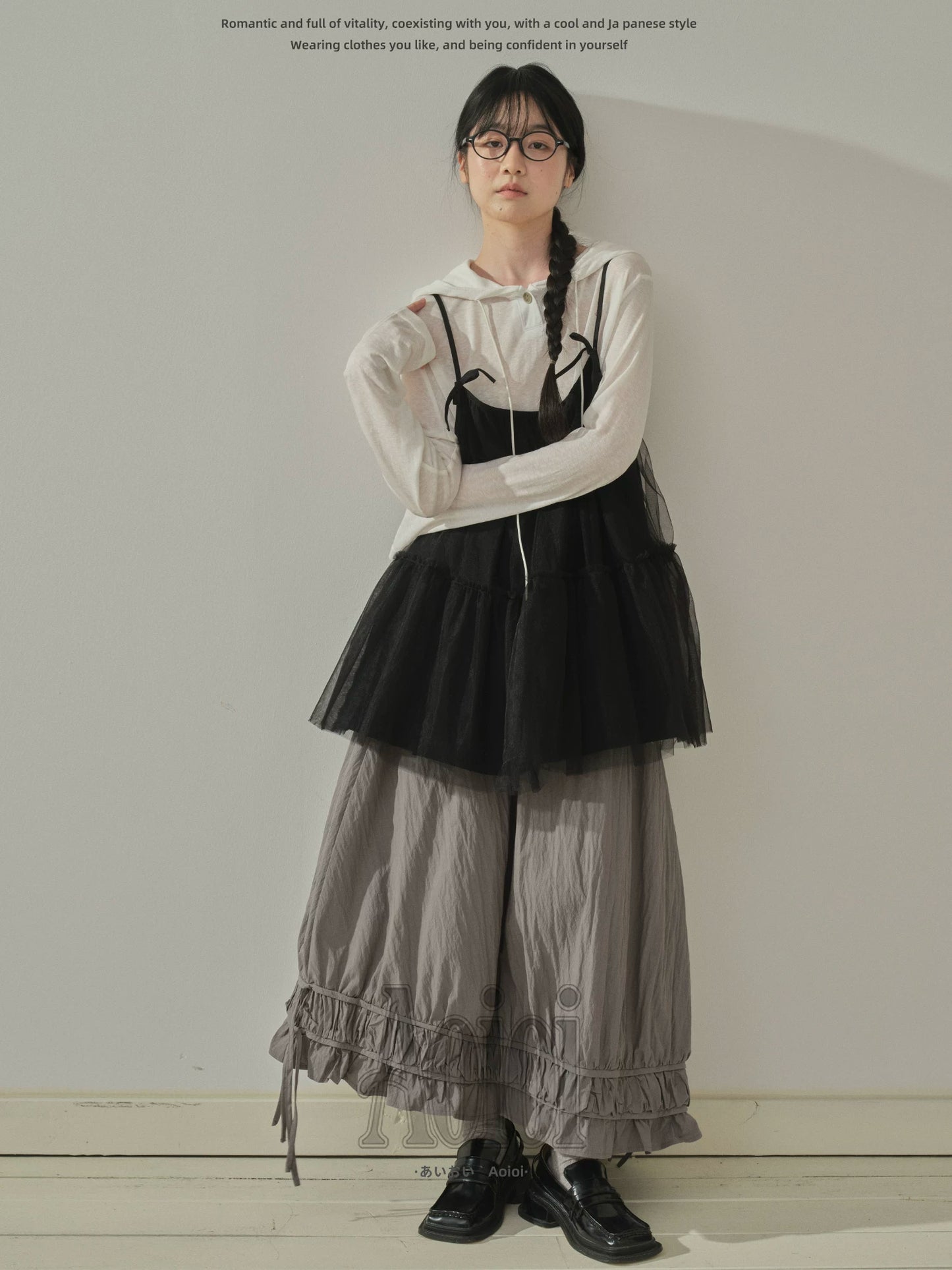 "Airy Veil" Layering Mesh Cami Top (Black / White)