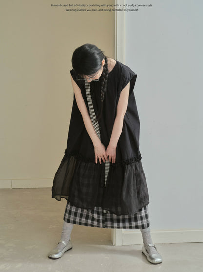 "Floating Veil" Mesh Panel Layering Maxi Dress (Black / White)