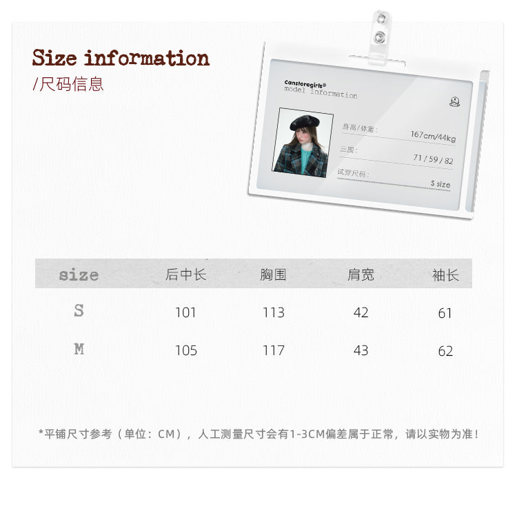 冰雪 - Plaid College Style Woolen Coat