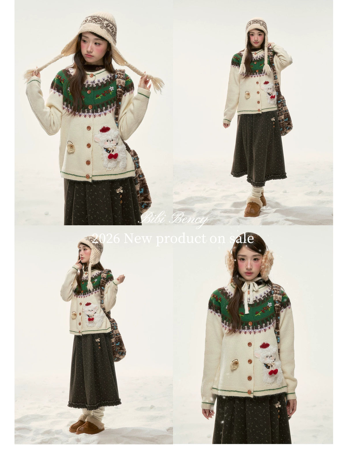 BIBIBENCY - Ivory Fair Isle Knit Cardigan