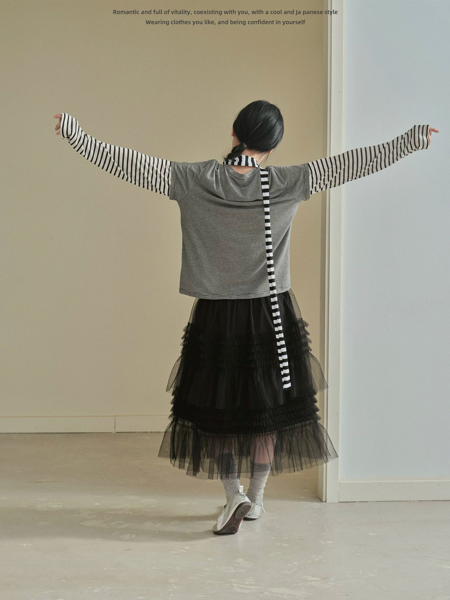 "Misty Layers" Tiered Mesh Skirt (Black / Greige)