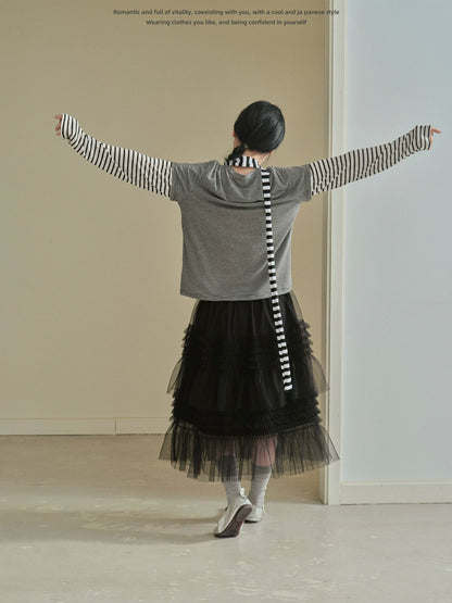 "Misty Layers" Tiered Mesh Skirt (Black / Greige)