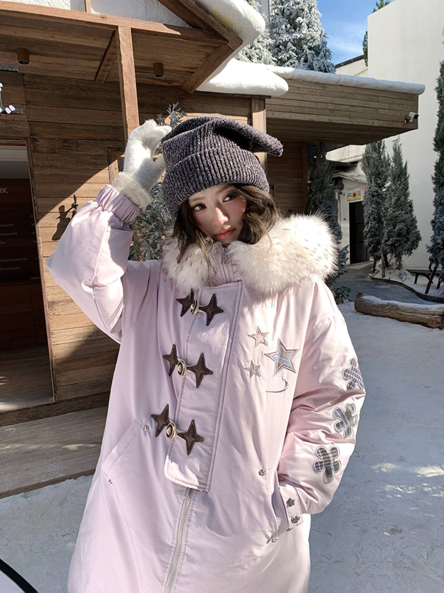 阮阮自制 - Starlight Dream Lilac Star-Trim Duck Down Coat
