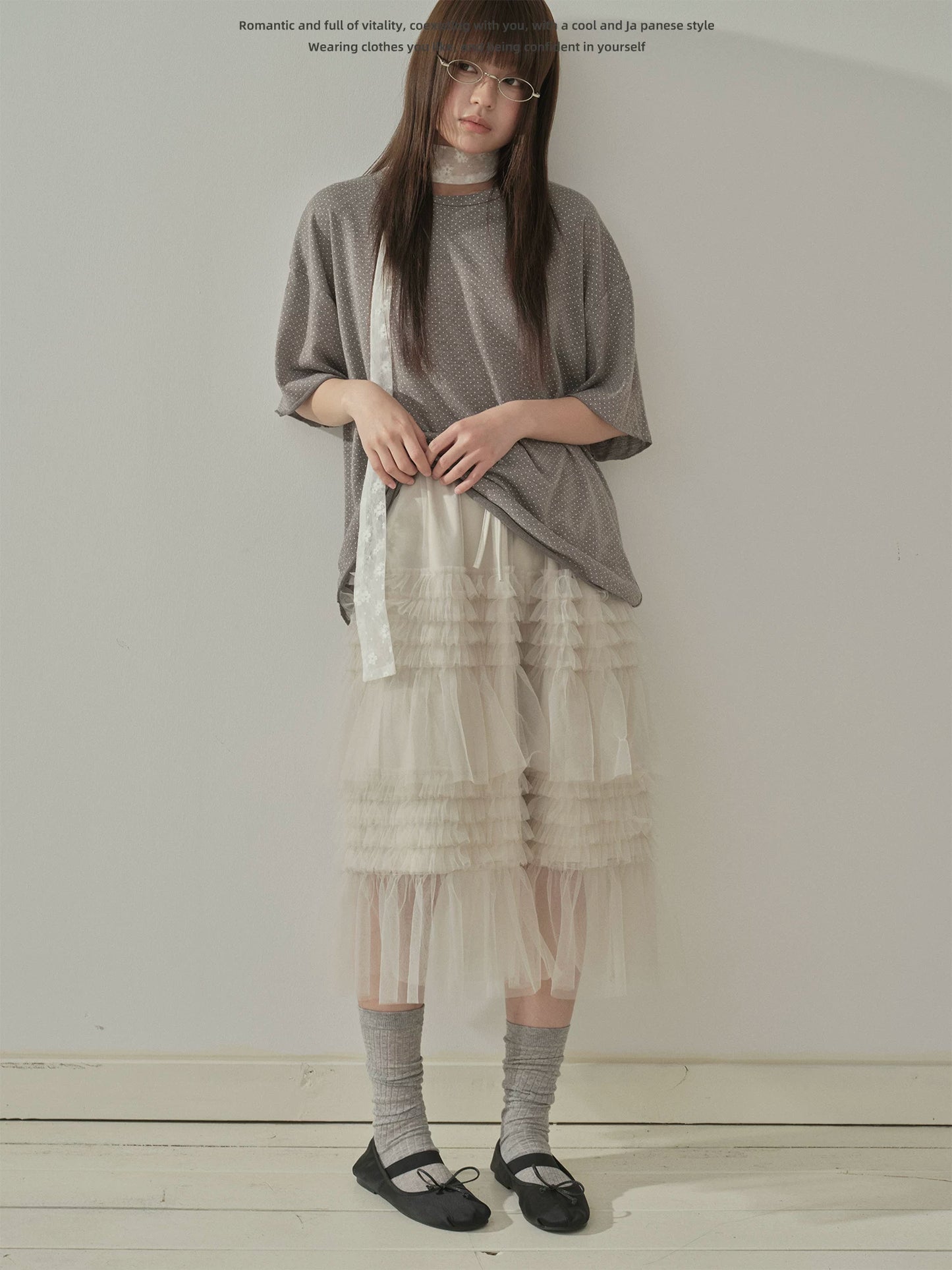 "Misty Layers" Tiered Mesh Skirt (Black / Greige)