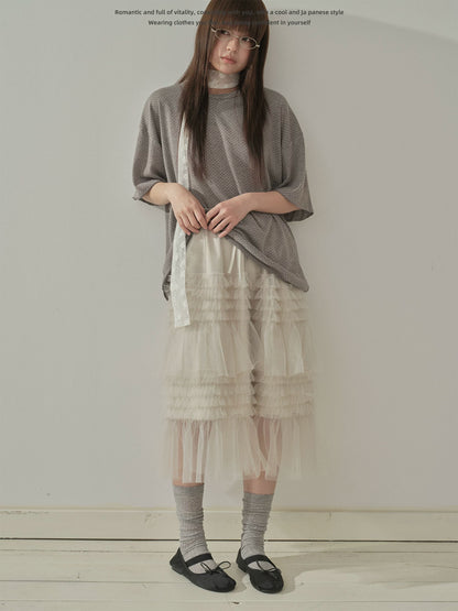 "Misty Layers" Tiered Mesh Skirt (Black / Greige)