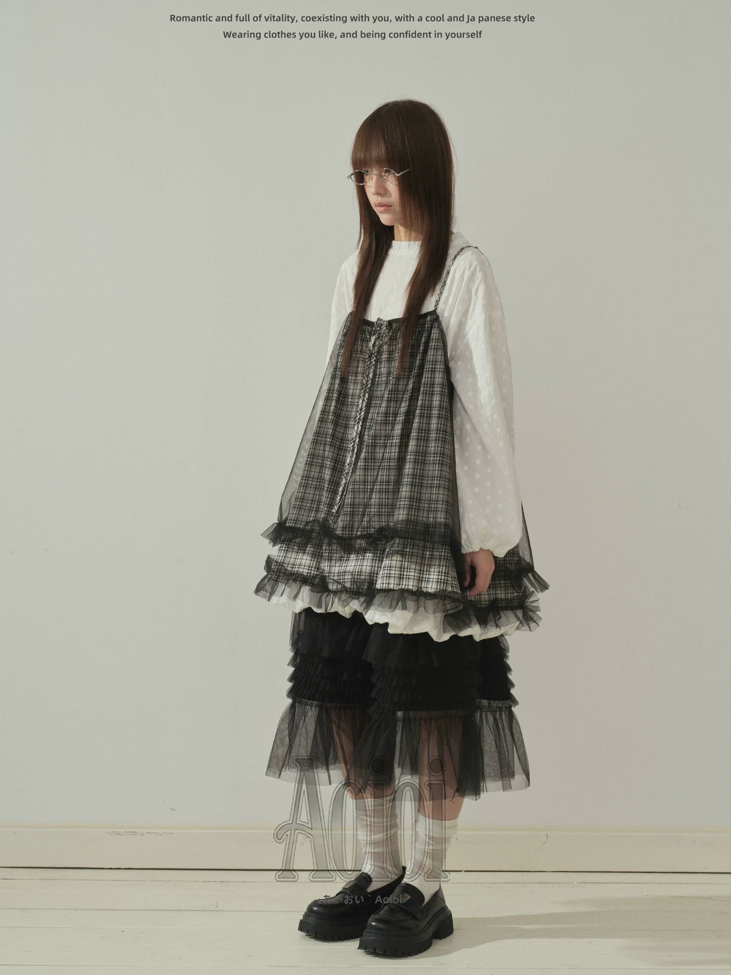 "Layered Breeze" Black & White Plaid Mesh Layering Cami Top