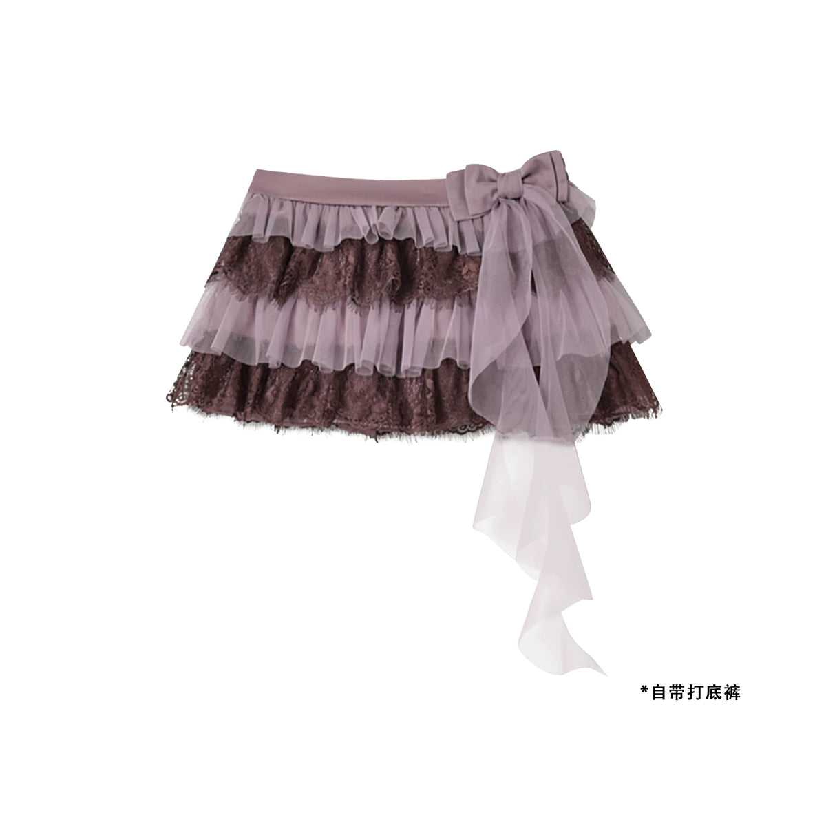 KYOUKO - Lavender Striped Cardigan, Mesh Top, Lace Cami & Ribbon Skirt Set