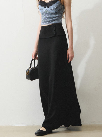 "优雅的舞步" Elegance in Motion Knit Skirt