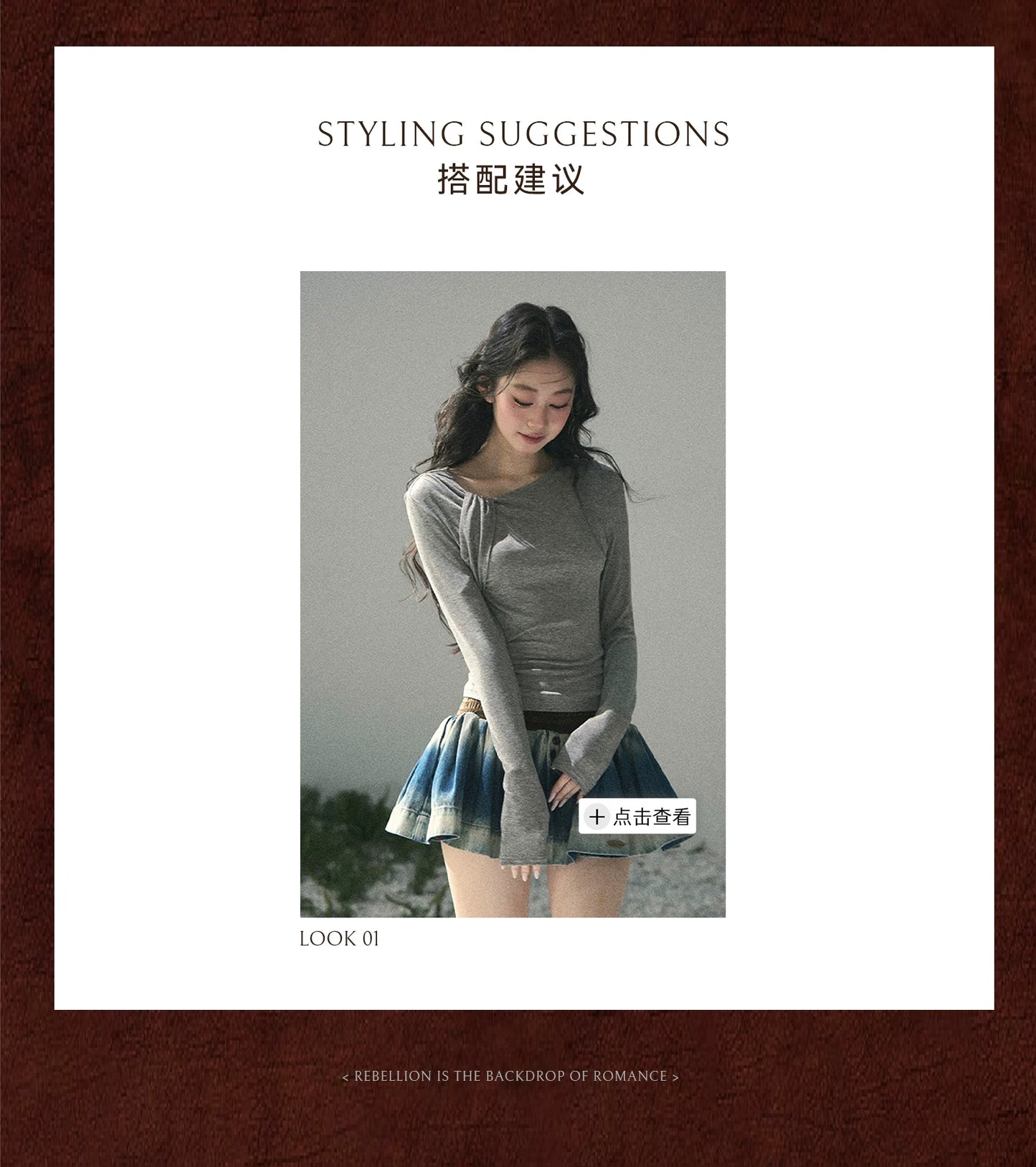 “Skin Mood” Cloud Mist Gray Ruched Asymmetrical Top