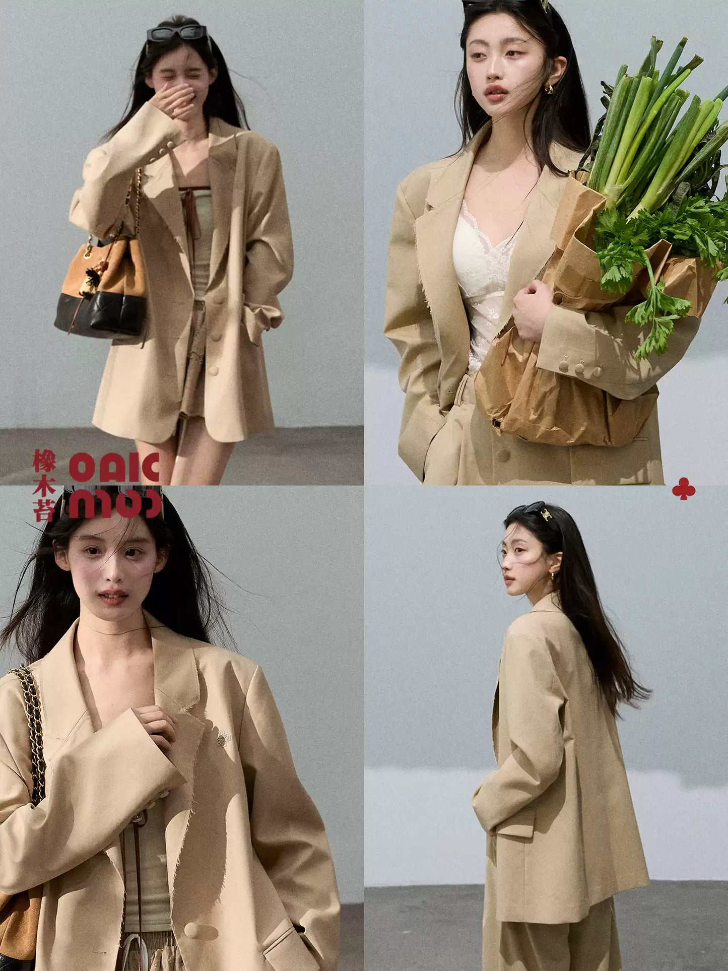 OAKMOO - Wide-Shoulder Structured Blazer – Pale Oak Khaki 25Q362