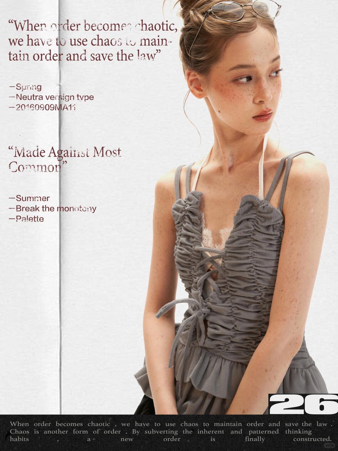 Ruched Ribbon Corset Cami Set WE995