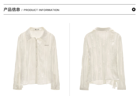 MAMC - White Textured Pleated Irregular-Collar Long Sleeve Shirt