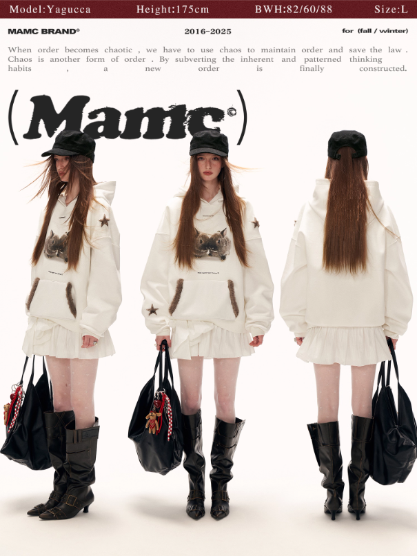 MAMC - Star Bunny Oversized Hoodie – White WE857