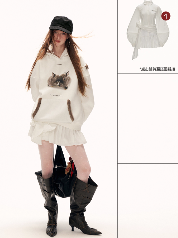 MAMC - Star Bunny Oversized Hoodie – White WE857