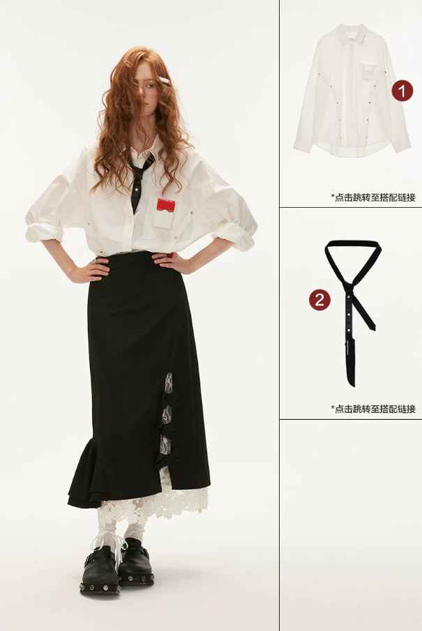 MAMC - Black Layered Lace Bow Maxi Skirt