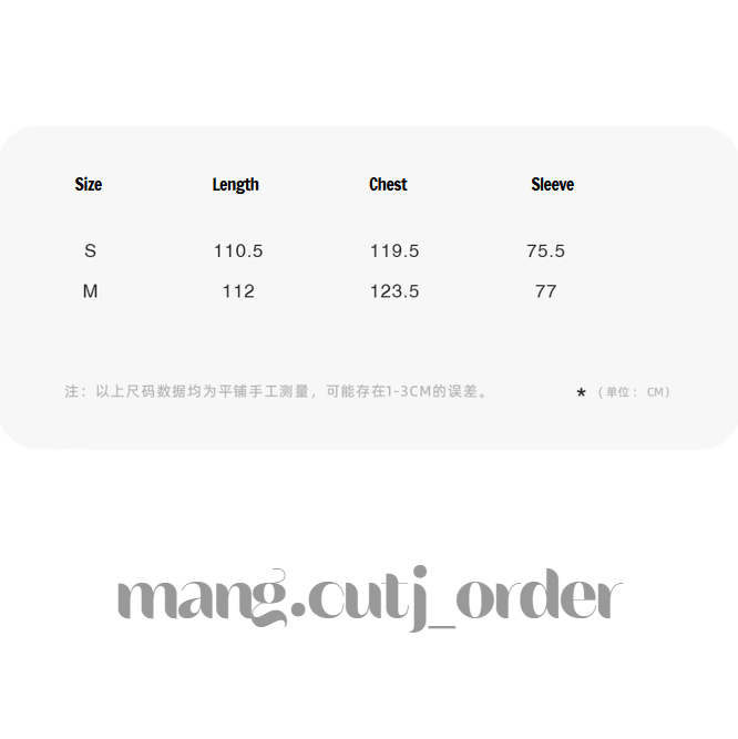 Zzouu - Maillard High-Grade Wool Coat
