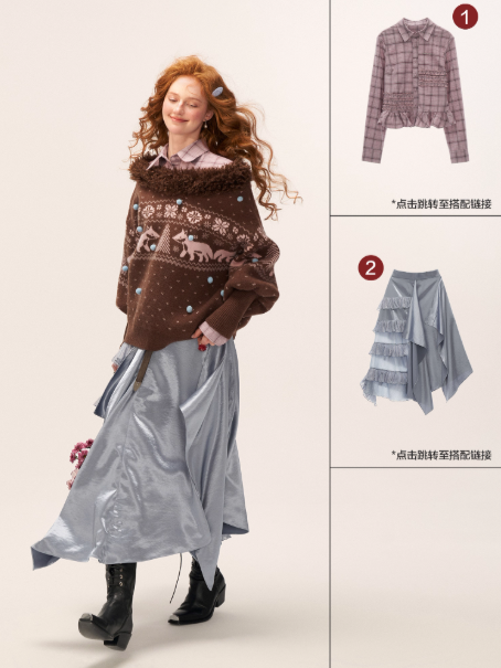 MAMC - Fox Fair Isle Deep V-Neck Oversized Sweater WE780 (Mocha)