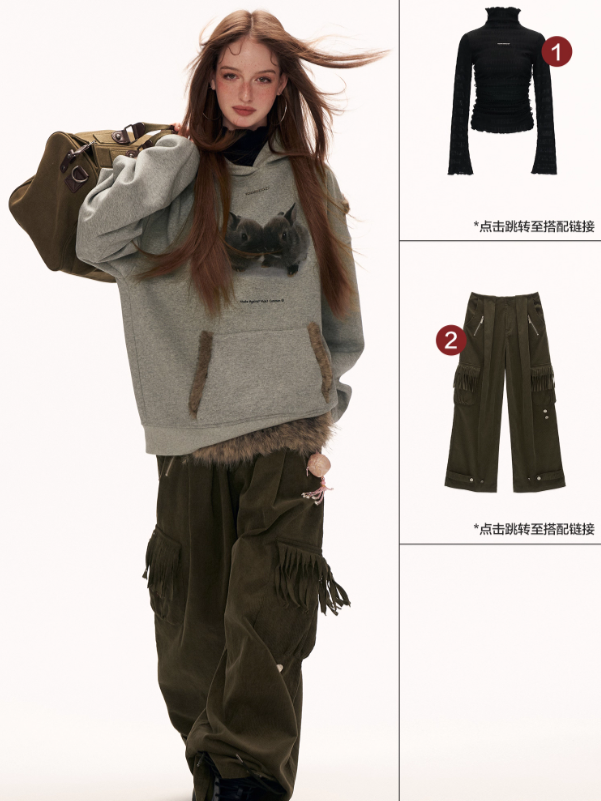 MAMC - Star Bunny Oversized Hoodie – Gray WE857