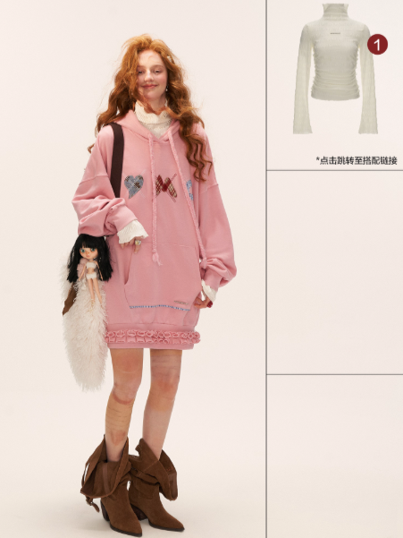 MAMC - Plaid Patch Embroidered Hoodie Dress WE808 - PINK