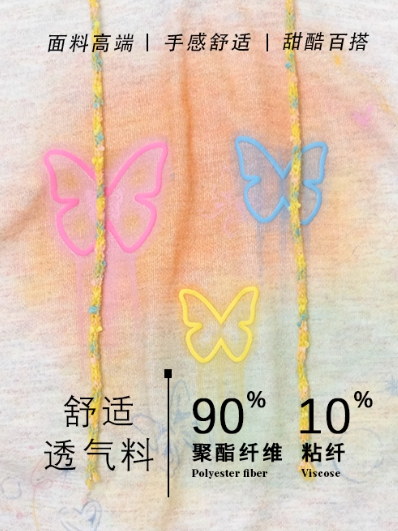 ZiziFei - Y2K Butterfly Knit Top – Rainbow Lace-Up Pullover with Heart Toggle