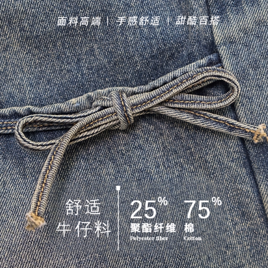ZiziFei - Bow Detail Straight Leg Jeans – Relaxed Fit Panel Denim