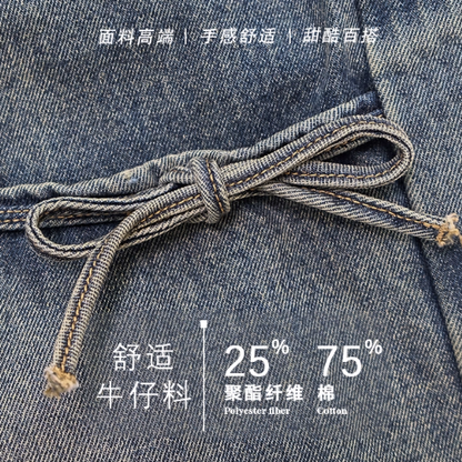 ZiziFei - Bow Detail Straight Leg Jeans – Relaxed Fit Panel Denim