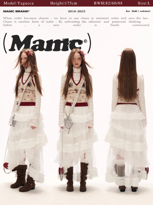 MAMC - White Cloud Tulle Puffy Midi Skirt WE870