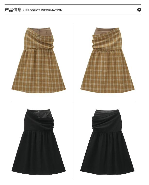 MAMC - Vintage Plaid A-Line Skirt with Layered Waist Detail (Black / Yellow)