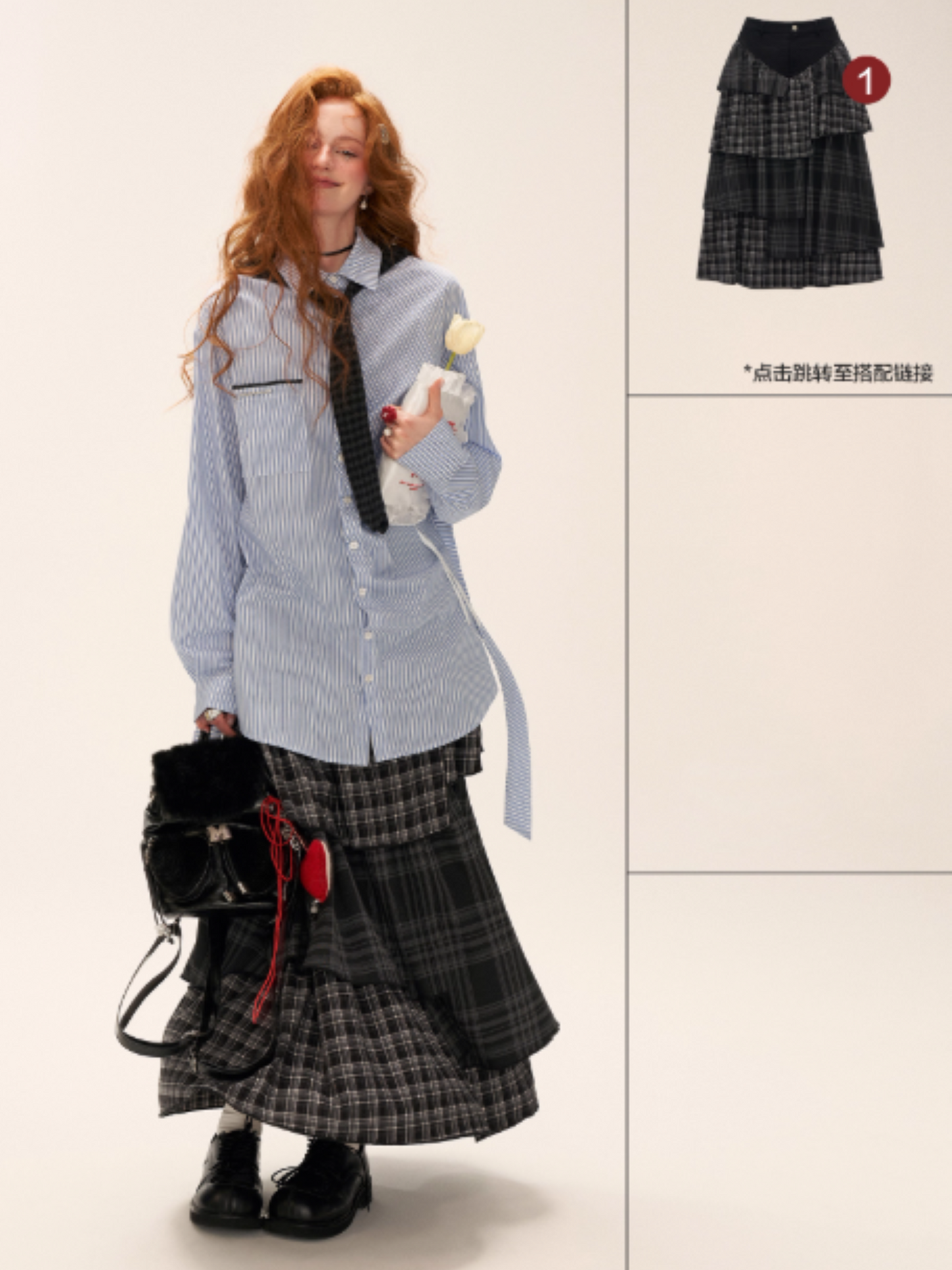 MAMC - Striped Long Sleeve Shirt with Tie (Blue Stripes)