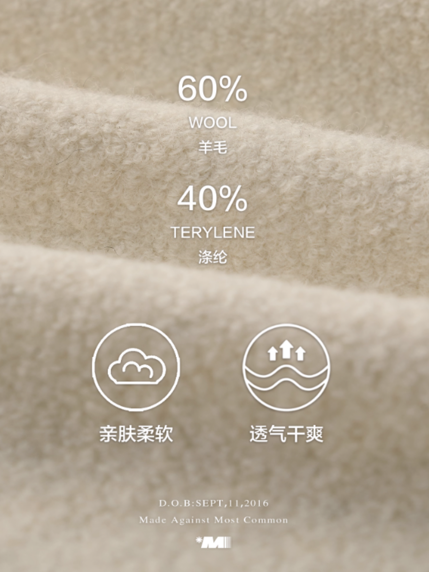 MAMC - White Double-Hood Wool Blend Tie Coat WE896