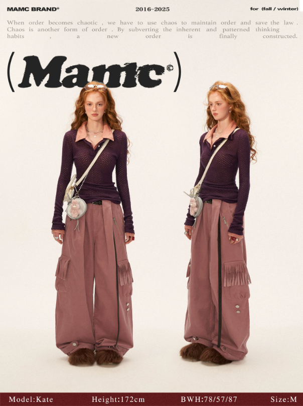 MAMC - Fringe Corduroy Cargo Pants (Dusty Pink)