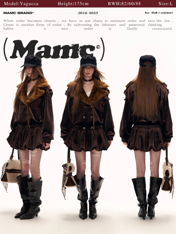 MAMC - Brown Bubble-Hem Faux Fur Panel Dress WE886