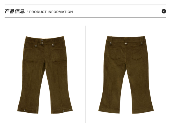 MAMC - High-Waisted Corduroy Cropped Pants