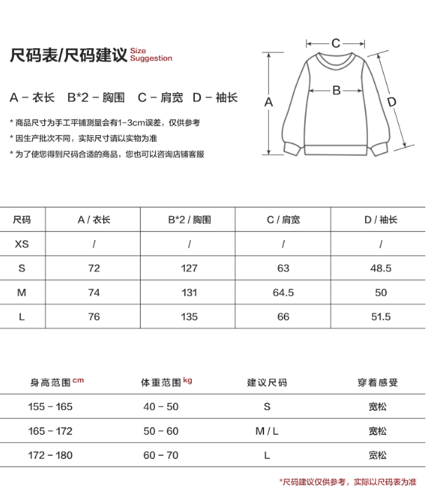 MAMC - White Double-Hood Wool Blend Tie Coat WE896