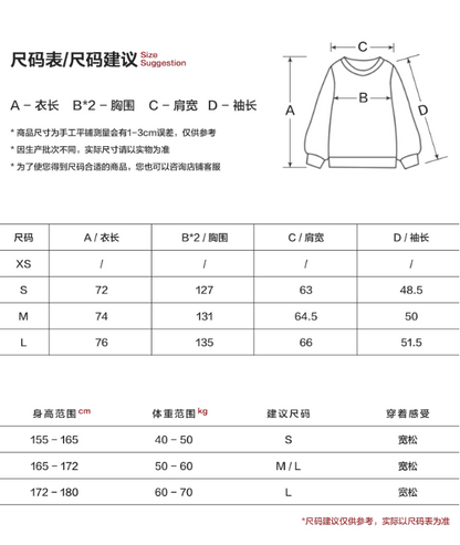 MAMC - White Double-Hood Wool Blend Tie Coat WE896
