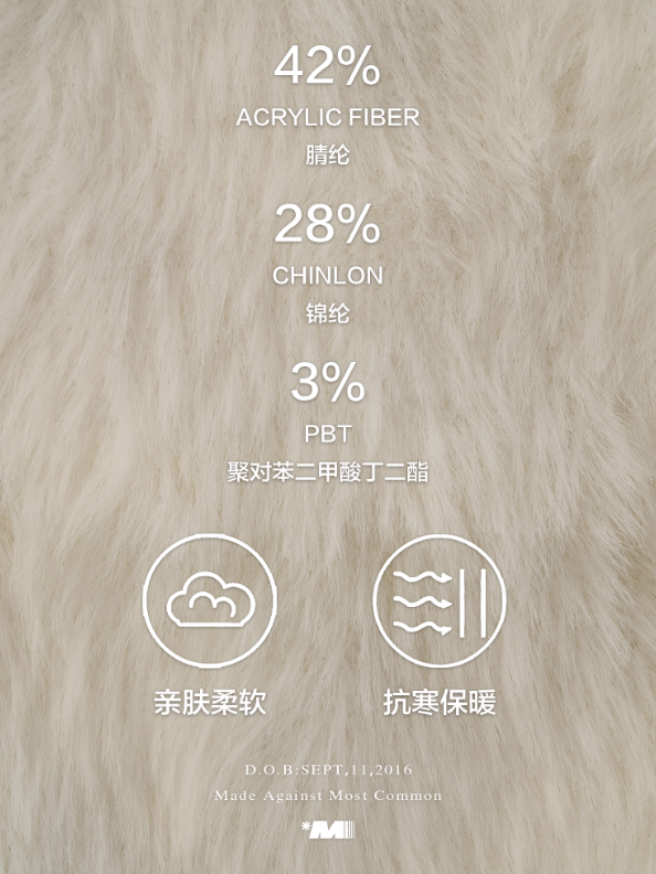 MAMC - White Wing-Detail Turtleneck Zip-Up Knit Sweater WE914