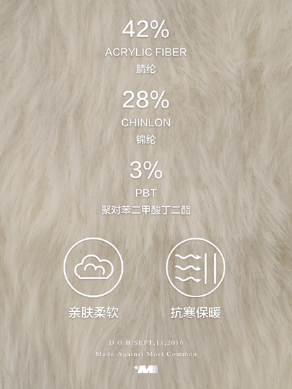 MAMC - White Wing-Detail Turtleneck Zip-Up Knit Sweater WE914