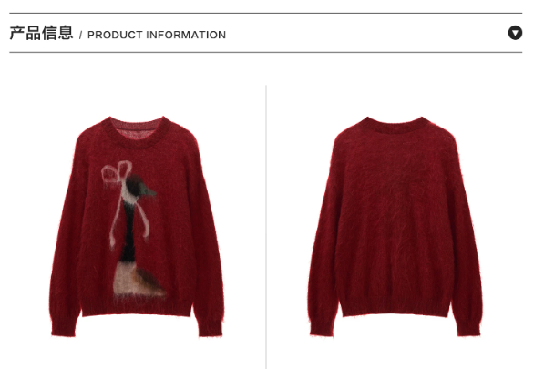 MAMC - Burgundy Bow Duck Jacquard Fuzzy Knit Sweater