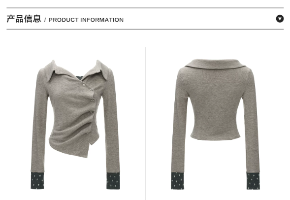 MAMC - Gray Star-Print Layered Polo Collar Long Sleeve Top