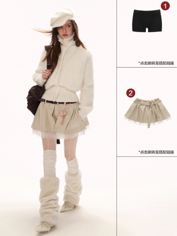 MAMC - White Wing-Detail Turtleneck Zip-Up Knit Sweater WE914