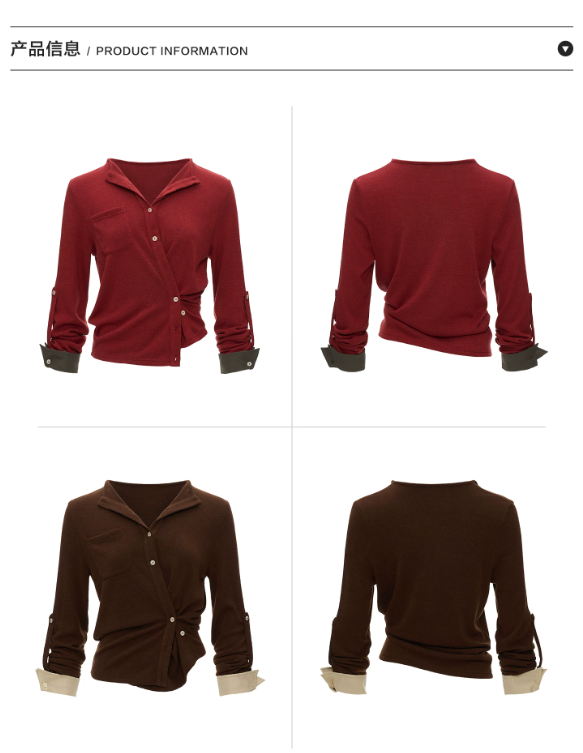 MAMC - Textured Wrap-Front Henley Waist-Defined Cardigan Top (Red / Brown)